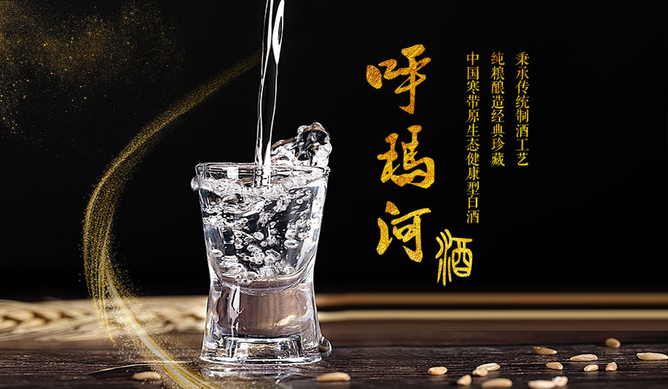 定制研發(fā)